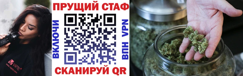 Купить закладку Топки Кокаин  KRAKEN как войти  АМФ  Каннабис  A-PVP 