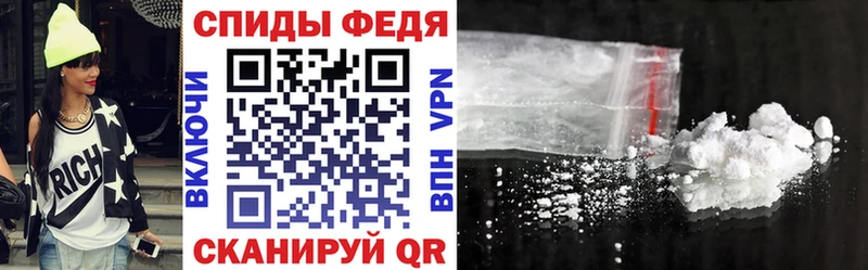 Amphetamine 98%  MEGA сайт  мориарти формула  наркошоп  Топки 