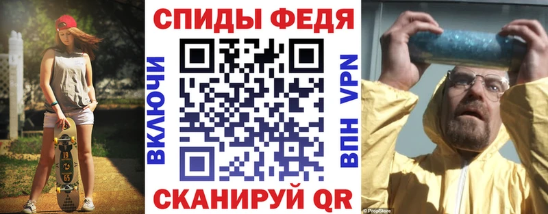АМФЕТАМИН 98% Топки