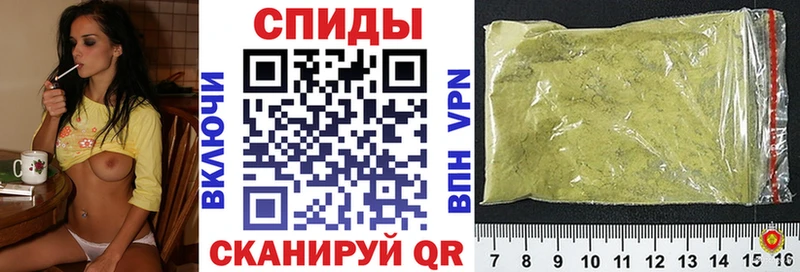blacksprut ТОР  Топки  БУТИРАТ GHB 
