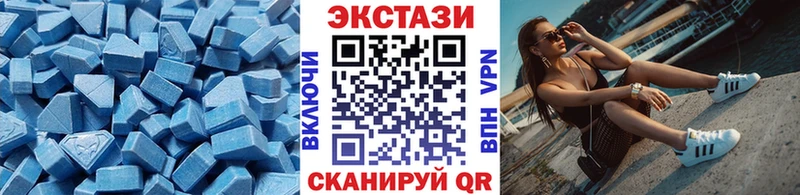 ЭКСТАЗИ VHQ  Топки 