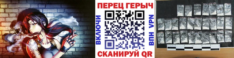 Героин Афган  сколько стоит  Топки 