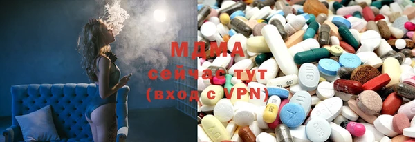 скорость mdpv Медногорск