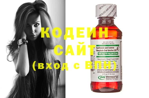 марки nbome Михайлов