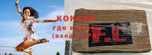 скорость mdpv Мегион
