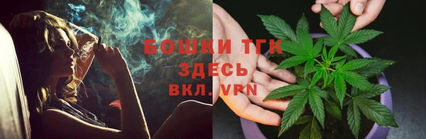 марки nbome Михайлов
