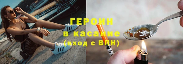 скорость mdpv Медногорск