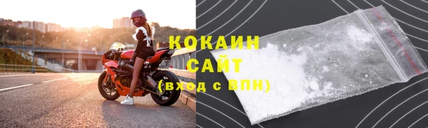 скорость mdpv Мегион