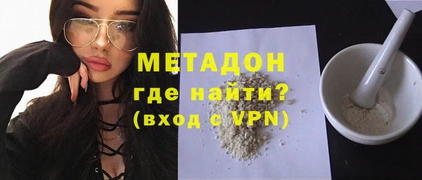 скорость mdpv Мегион