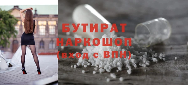 скорость mdpv Мегион