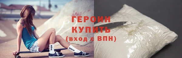 скорость mdpv Медногорск