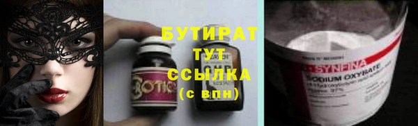 скорость mdpv Мегион