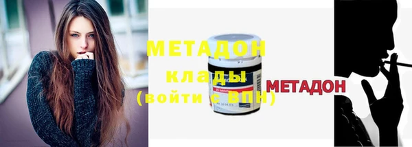 скорость mdpv Мегион