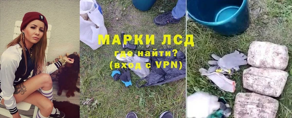 скорость mdpv Мегион