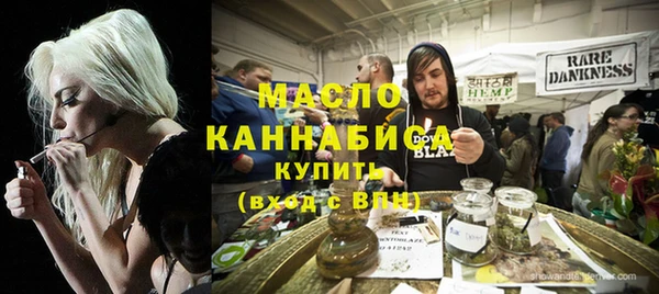 стафф Медвежьегорск