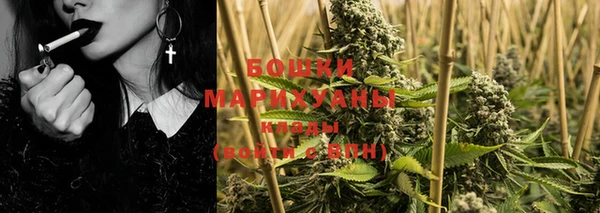 стафф Медвежьегорск