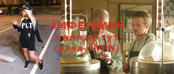 скорость mdpv Медногорск