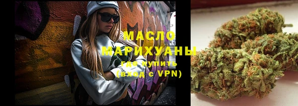 стафф Медвежьегорск