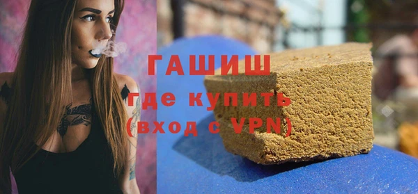 марки nbome Михайлов