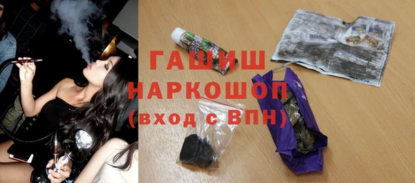 скорость mdpv Мегион