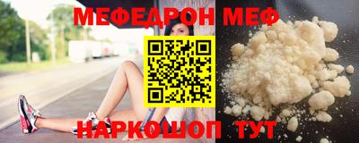mdma Обь