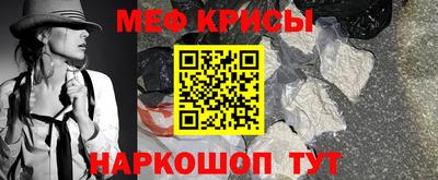 кокаин перу Нягань