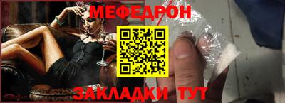 кокаин перу Нягань