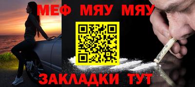 mdma Обь