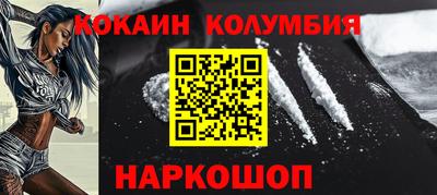 mdma Обь