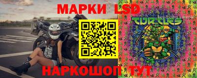 кокаин перу Нягань
