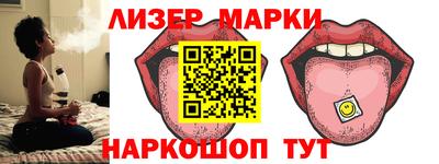 кокаин перу Нягань