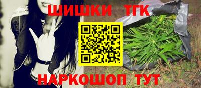 а пвп мука Обнинск