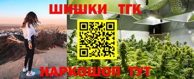 mdma Обь