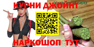 кокаин перу Нягань