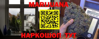 а пвп мука Обнинск