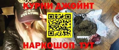 mdma Обь