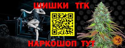 а пвп мука Обнинск