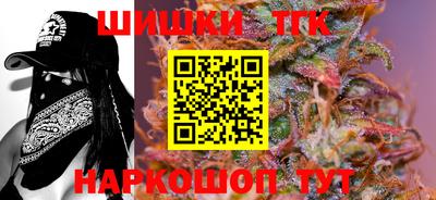 а пвп мука Обнинск