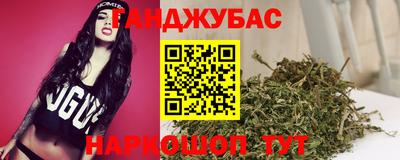 кокаин перу Нягань