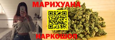 а пвп мука Обнинск
