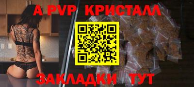 mdma Обь