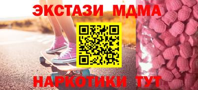 кокаин перу Нягань