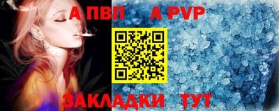 кокаин перу Нягань