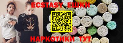 mdma Обь