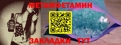 кокаин перу Нягань