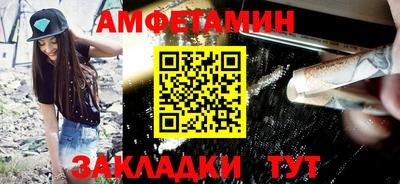 а пвп мука Обнинск