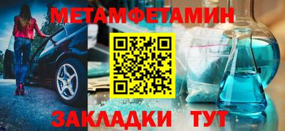 кокаин перу Нягань