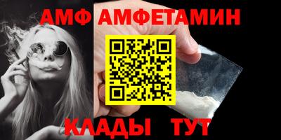mdma Обь