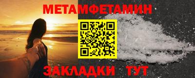 mdma Обь