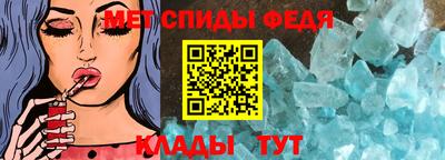 кокаин перу Нягань